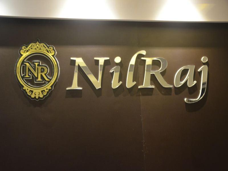 Nilraj Lodge Ratnāgiri Екстериор снимка