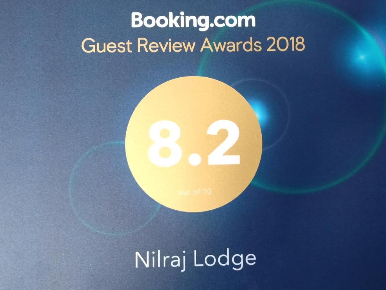 Nilraj Lodge Ratnāgiri Екстериор снимка